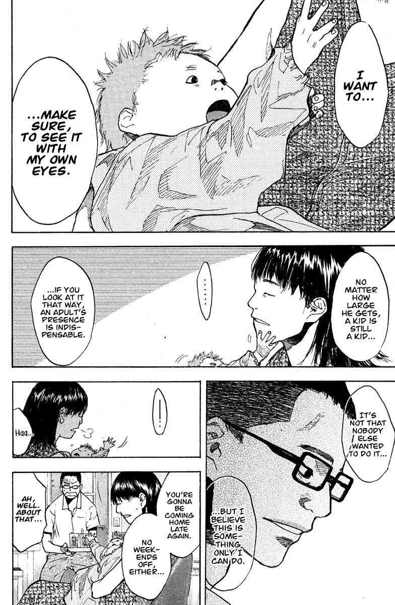 Ahiru no Sora Chapter 144 page 4 - Chapter 144: Monster Bash (Part One)