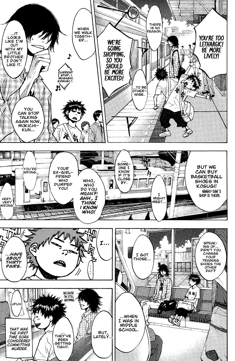 Ahiru no Sora Chapter 144 page 7 - Chapter 144: Monster Bash (Part One)