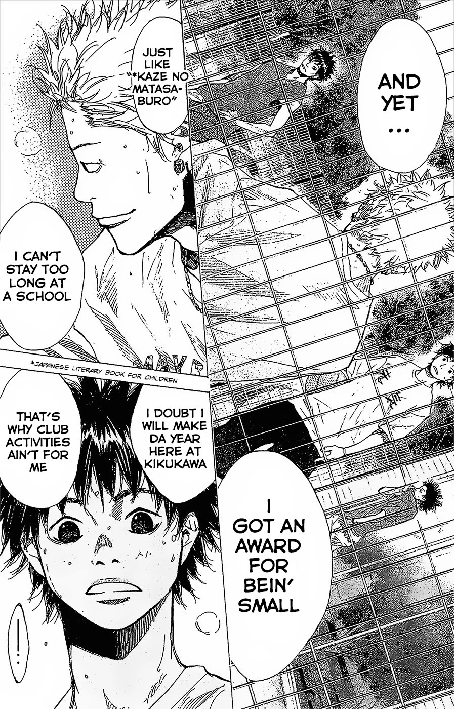 Ahiru no Sora Chapter 145.1 page 18 - Chapter 145.1: Monster Bash ( Part Two )