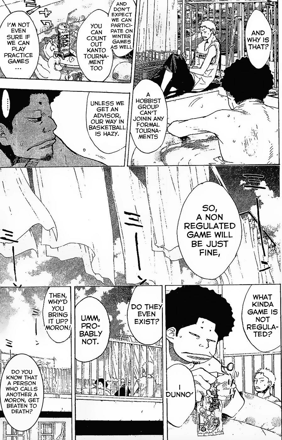 Ahiru no Sora Chapter 145.1 page 5 - Chapter 145.1: Monster Bash ( Part Two )