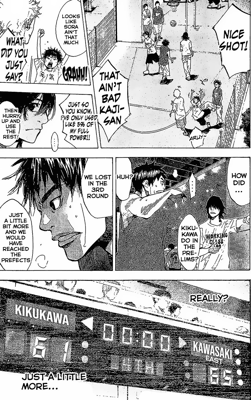 Ahiru no Sora Chapter 145.1 page 9 - Chapter 145.1: Monster Bash ( Part Two )