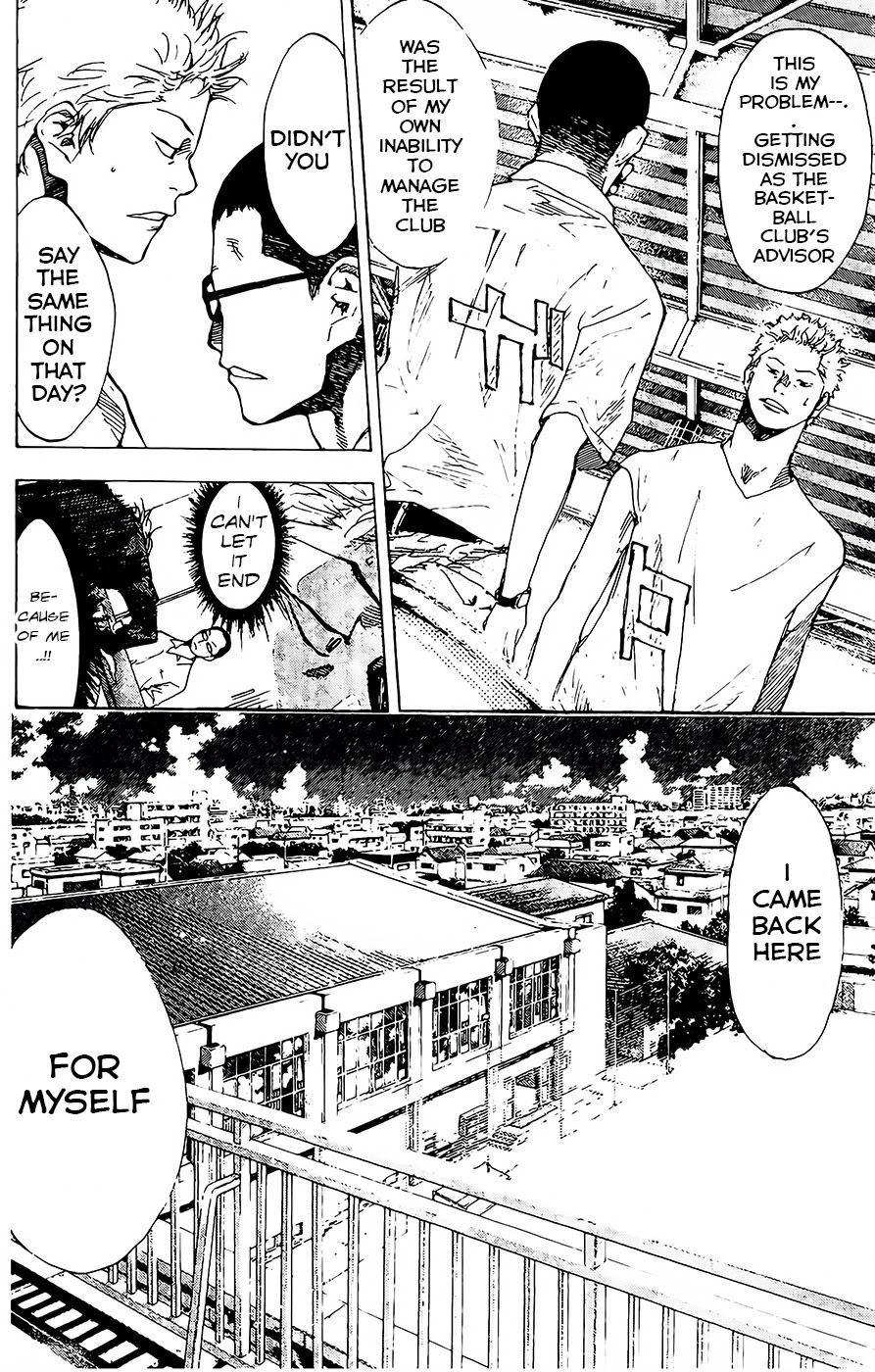 Ahiru no Sora Chapter 145.3 page 14 - Chapter 145.3: Monster Bash ( Part Two )