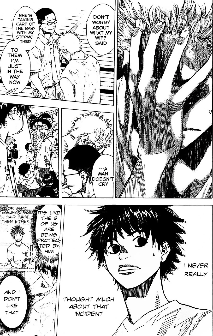 Ahiru no Sora Chapter 145.3 page 15 - Chapter 145.3: Monster Bash ( Part Two )