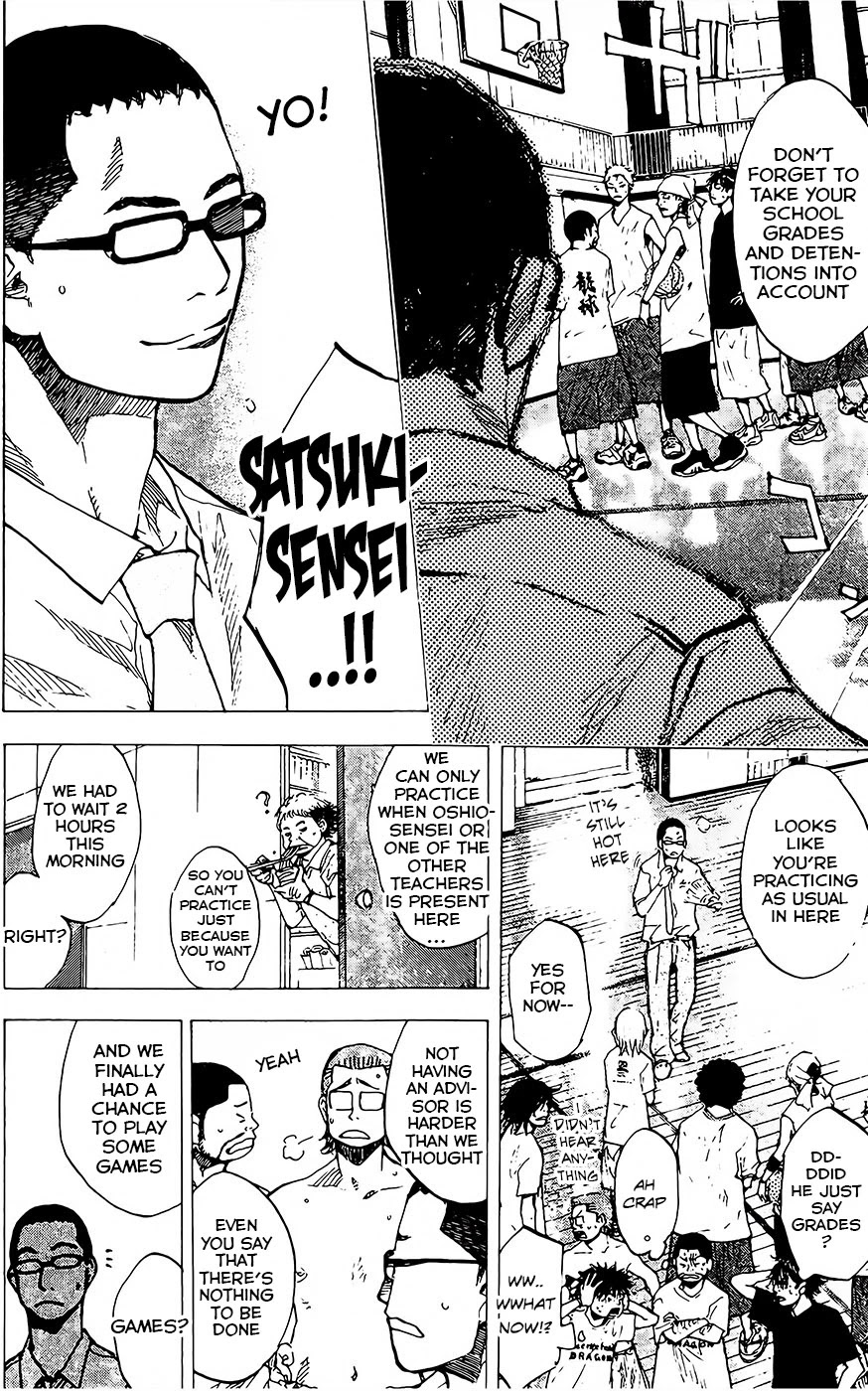 Ahiru no Sora Chapter 145.3 page 9 - Chapter 145.3: Monster Bash ( Part Two )