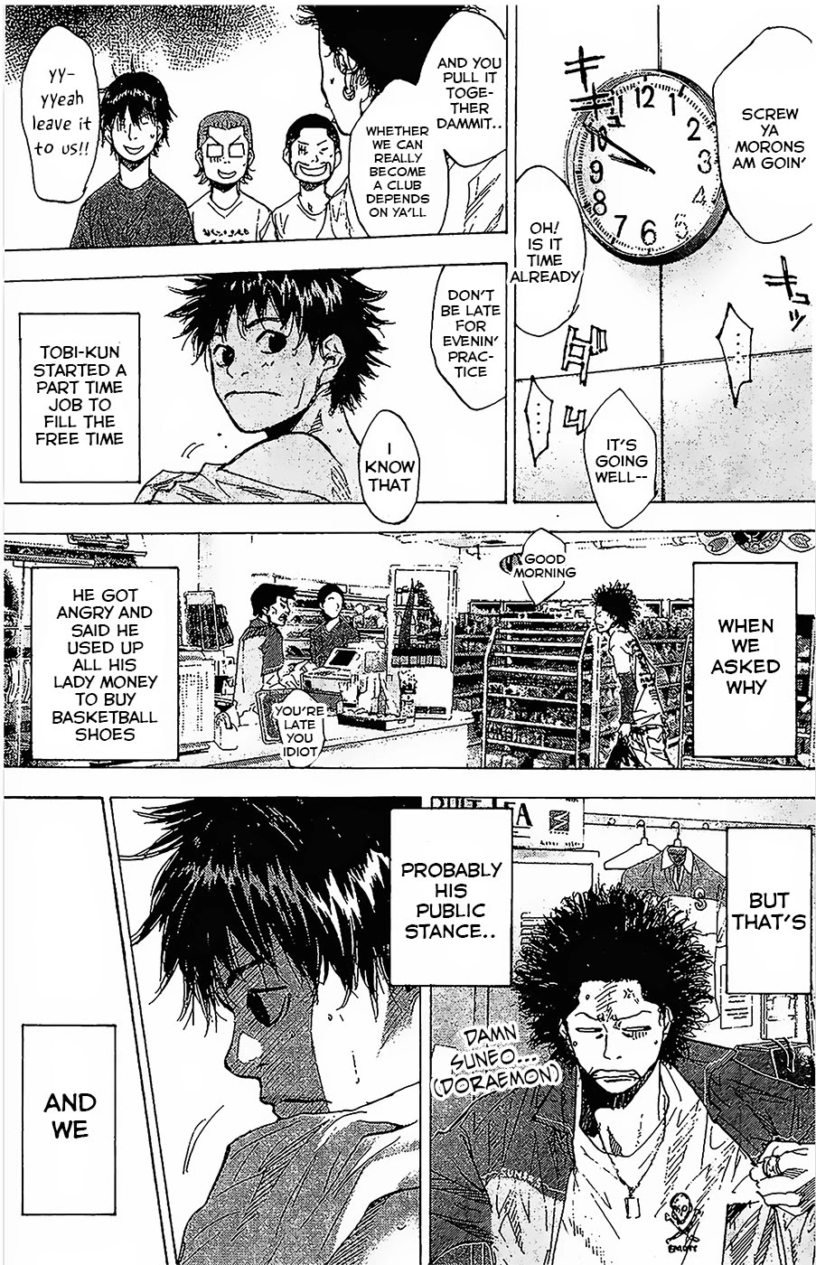 Ahiru no Sora Chapter 146.1 page 10 - Chapter 146.1: Blind Age