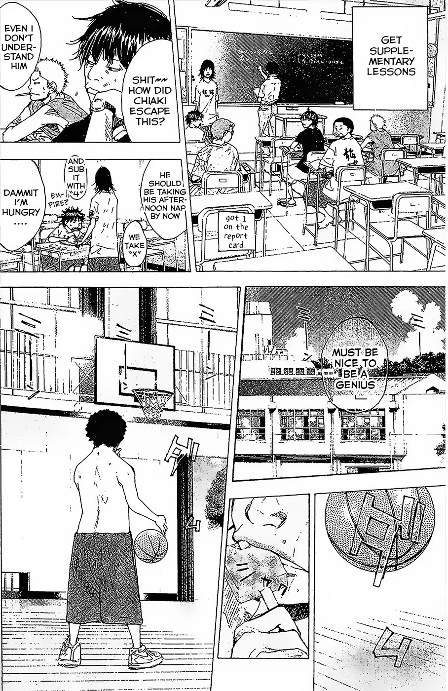 Ahiru no Sora Chapter 146.1 page 12 - Chapter 146.1: Blind Age