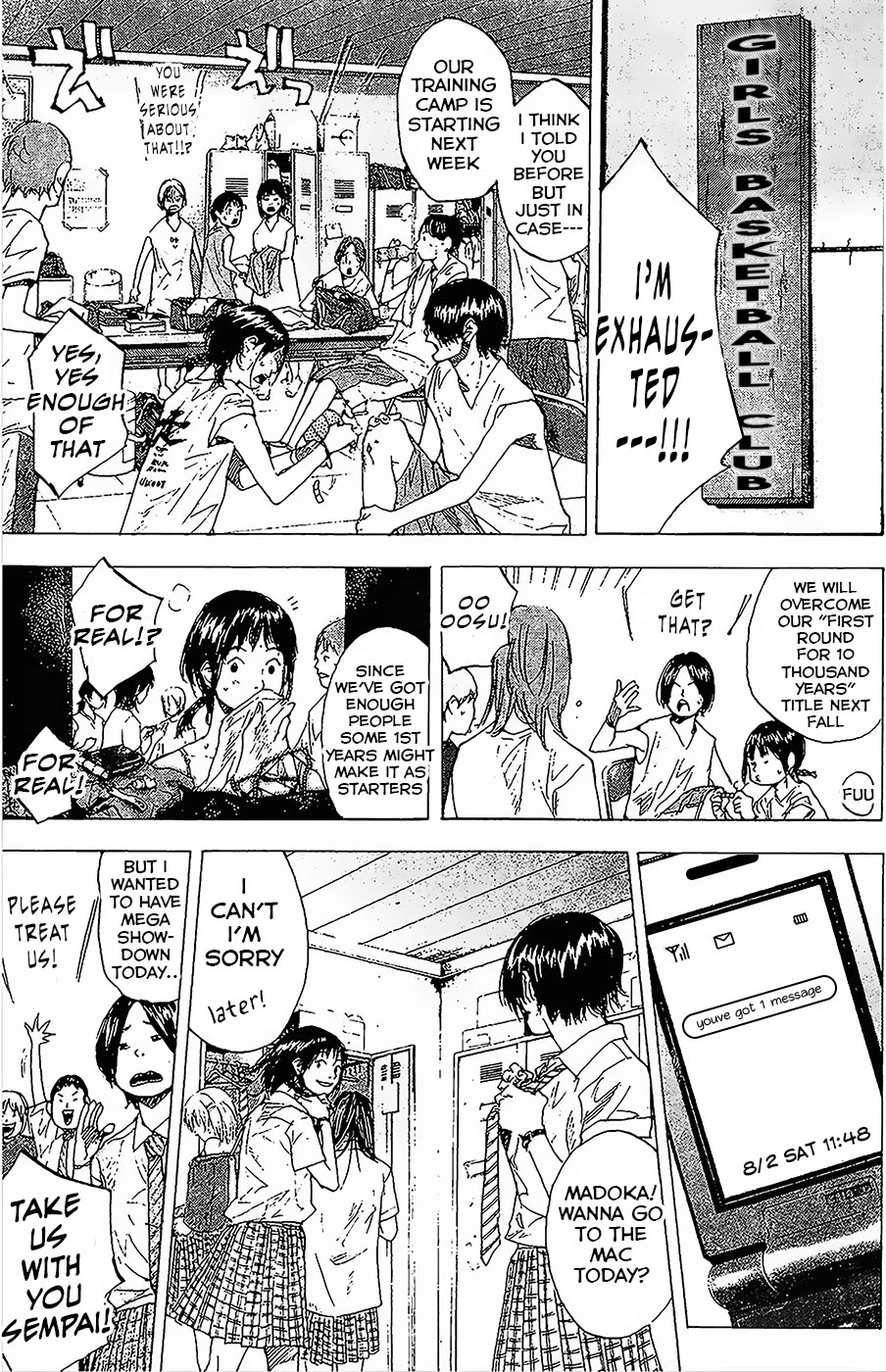 Ahiru no Sora Chapter 146.1 page 15 - Chapter 146.1: Blind Age