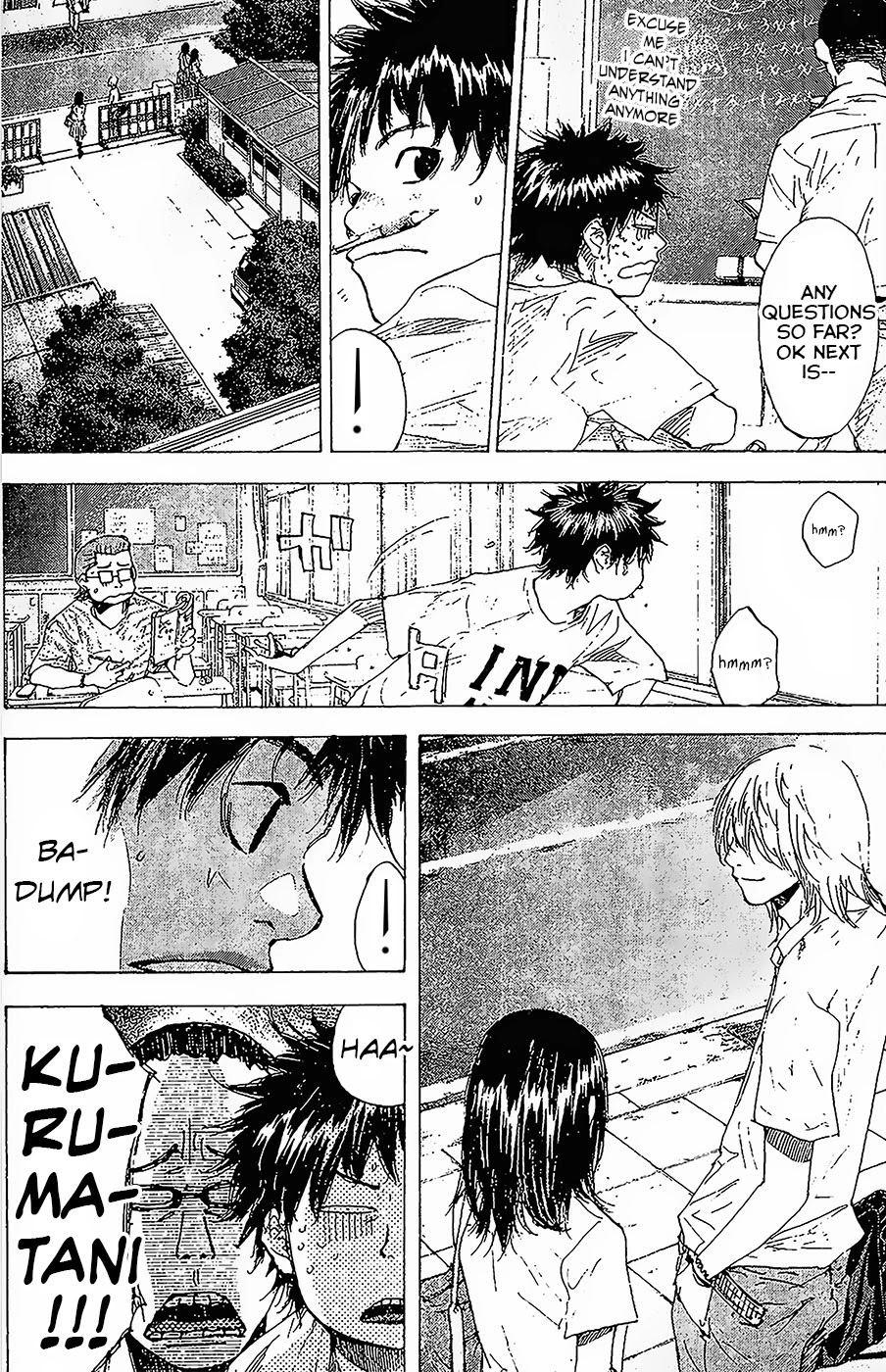Ahiru no Sora Chapter 146.1 page 16 - Chapter 146.1: Blind Age