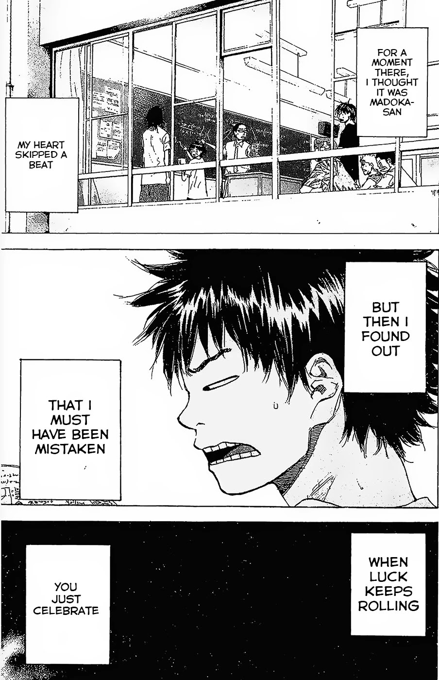 Ahiru no Sora Chapter 146.1 page 17 - Chapter 146.1: Blind Age