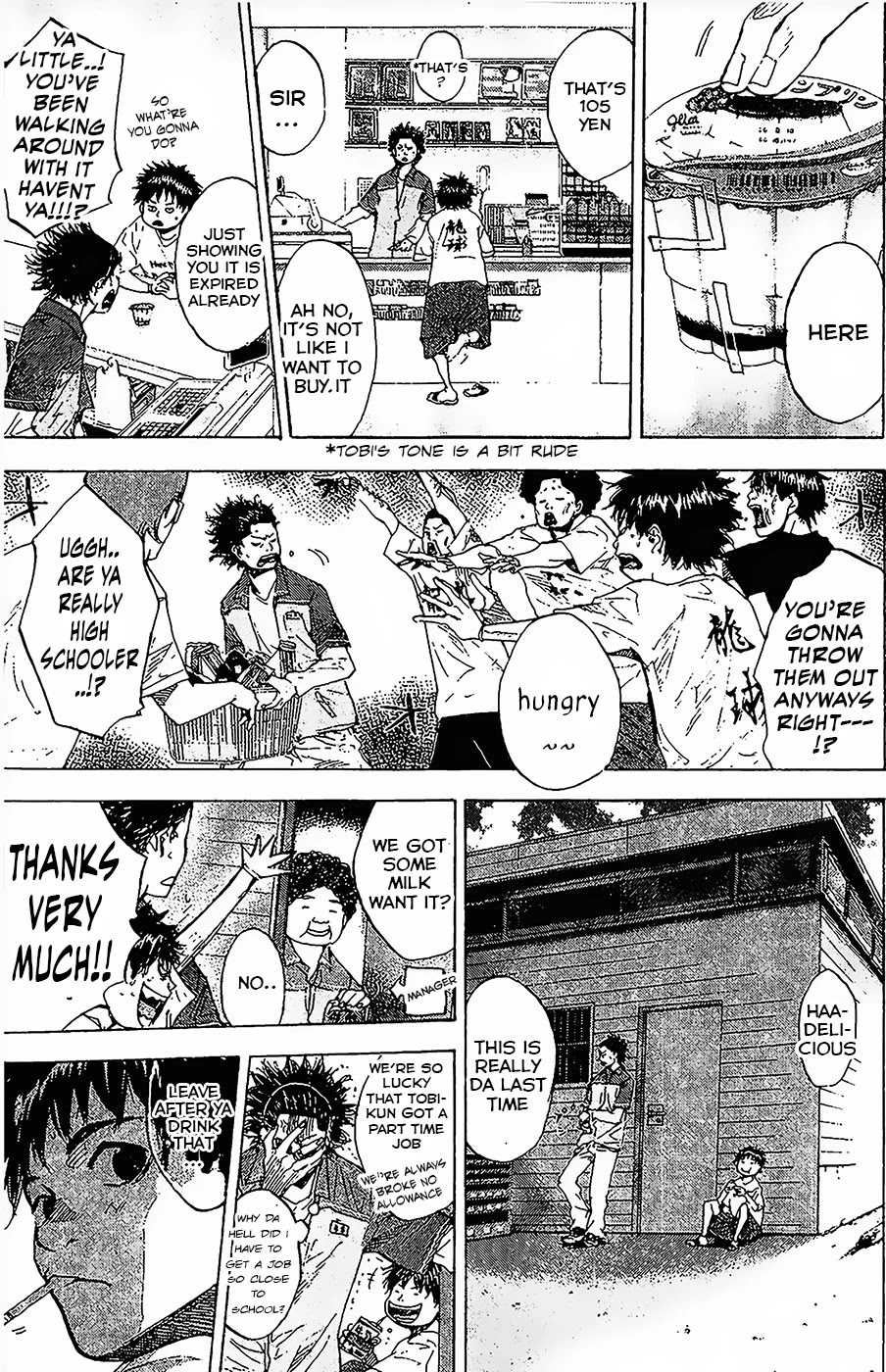 Ahiru no Sora Chapter 146.1 page 19 - Chapter 146.1: Blind Age
