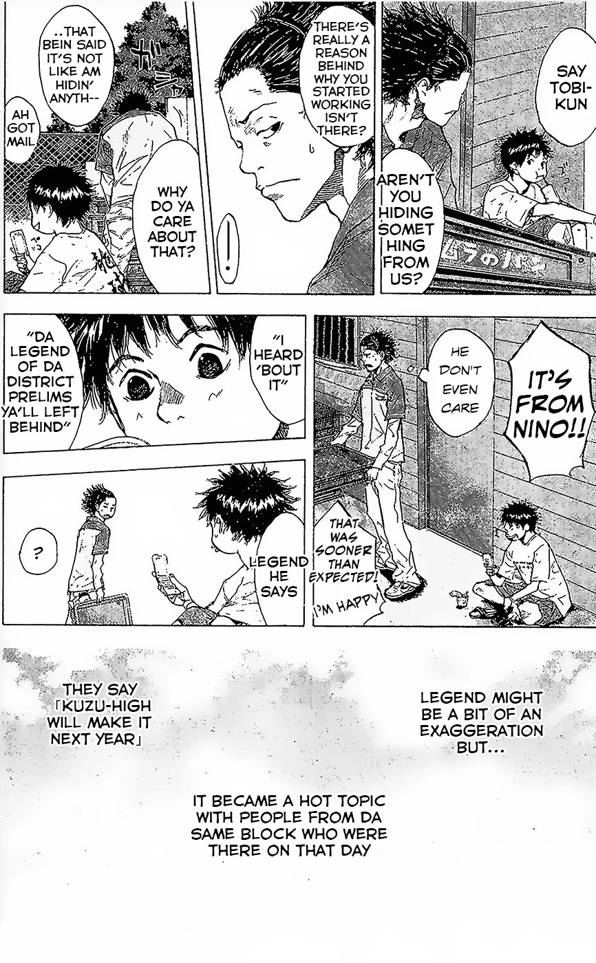 Ahiru no Sora Chapter 146.1 page 20 - Chapter 146.1: Blind Age