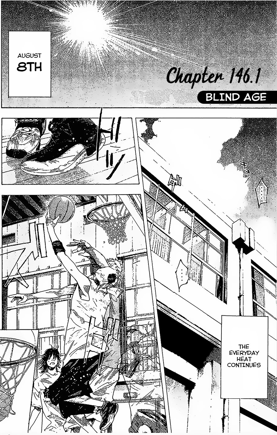 Ahiru no Sora Chapter 146.1 page 4 - Chapter 146.1: Blind Age