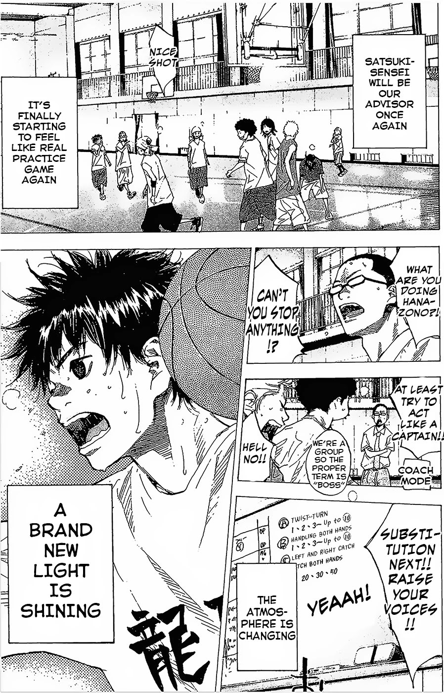 Ahiru no Sora Chapter 146.1 page 5 - Chapter 146.1: Blind Age