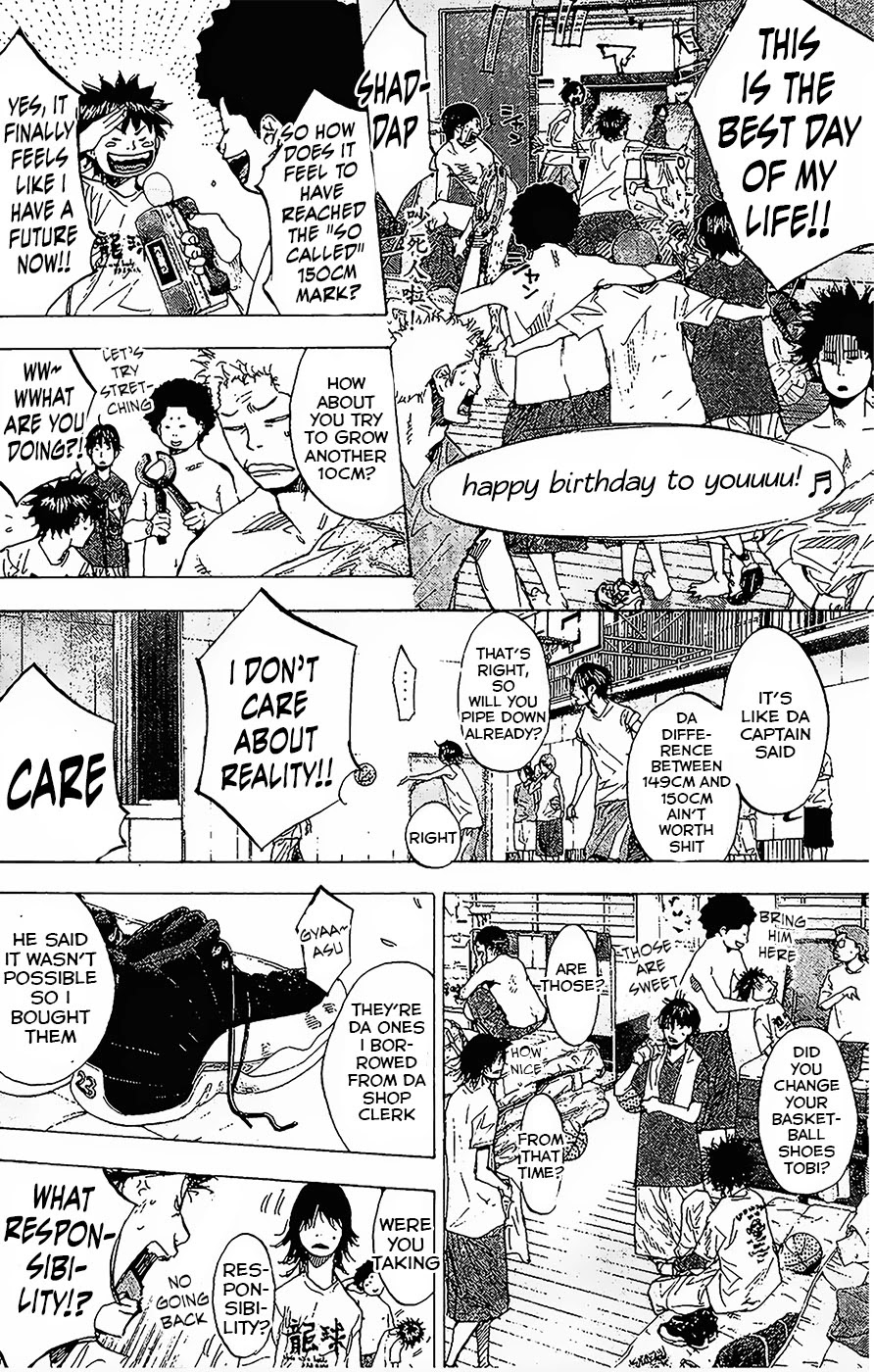 Ahiru no Sora Chapter 146.1 page 9 - Chapter 146.1: Blind Age