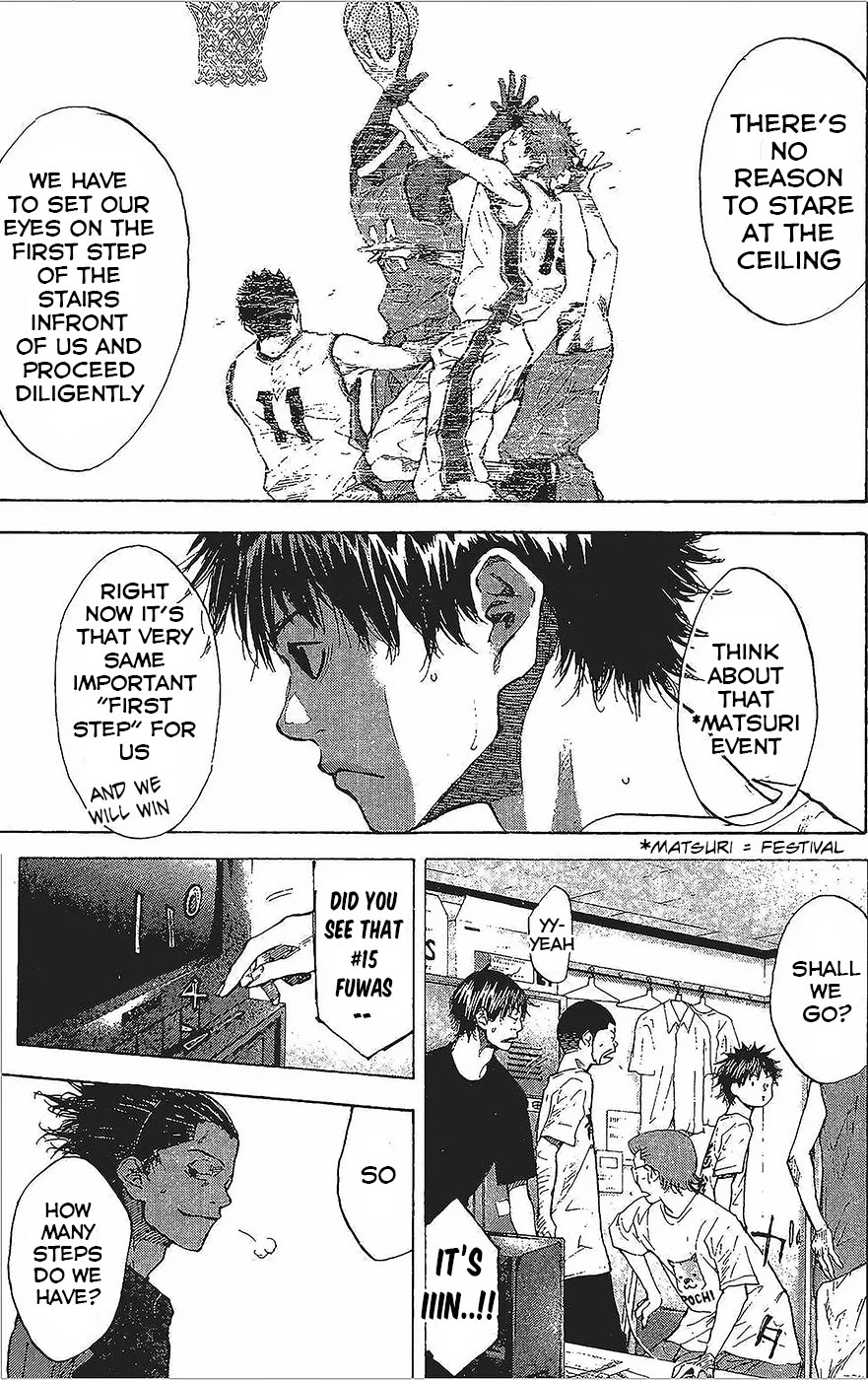 Ahiru no Sora Chapter 146.2 page 10 - Chapter 146.2: Blind Age
