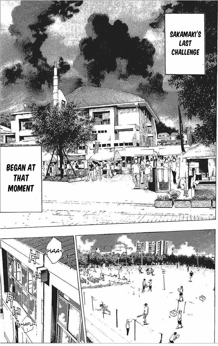 Ahiru no Sora Chapter 146.2 page 13 - Chapter 146.2: Blind Age