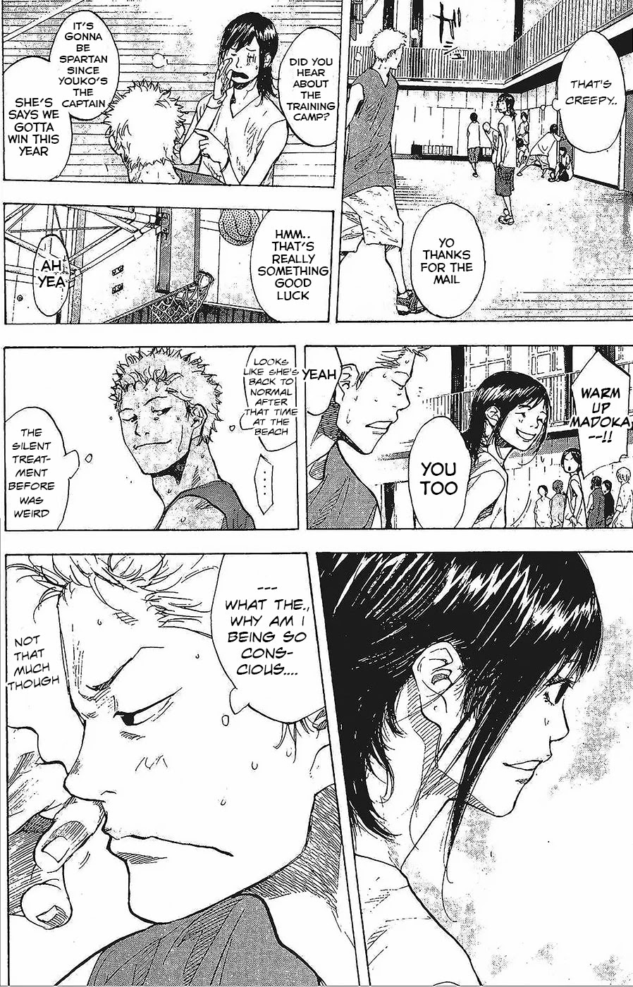 Ahiru no Sora Chapter 146.2 page 16 - Chapter 146.2: Blind Age
