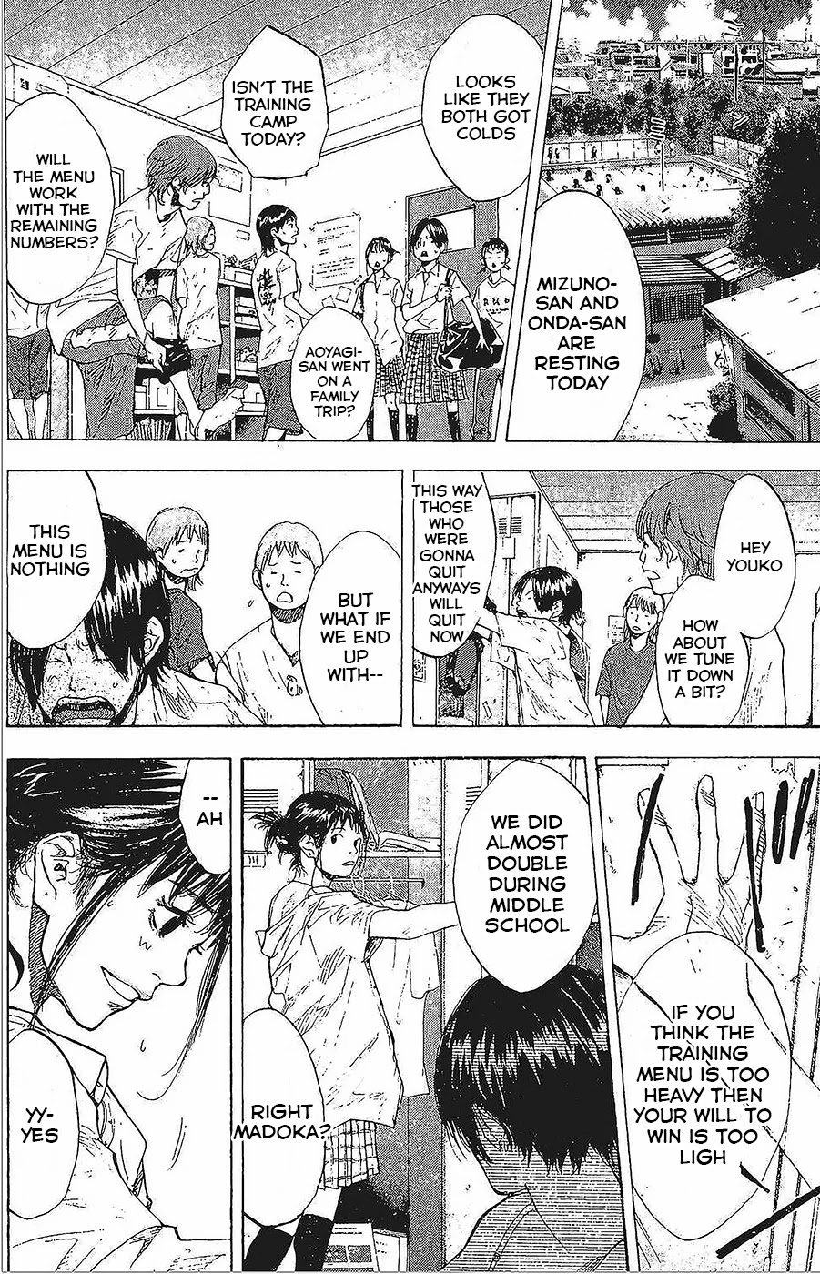 Ahiru no Sora Chapter 146.2 page 18 - Chapter 146.2: Blind Age