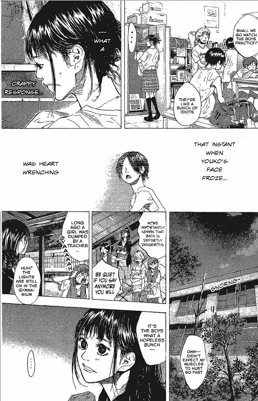 Ahiru no Sora Chapter 146.2 page 19 - Chapter 146.2: Blind Age