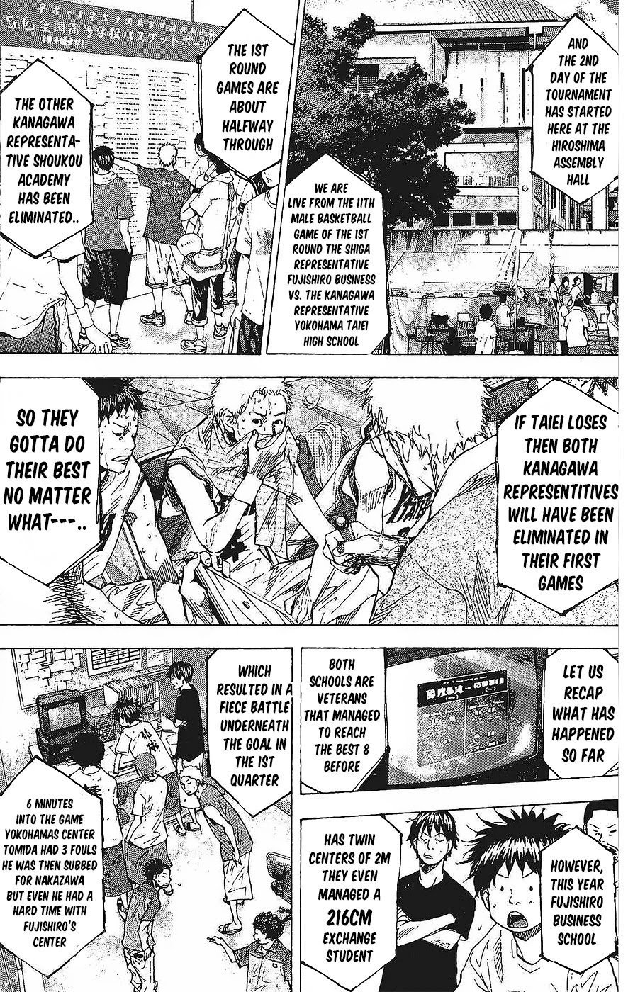 Ahiru no Sora Chapter 146.2 page 5 - Chapter 146.2: Blind Age