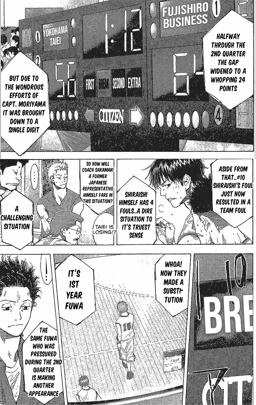 Ahiru no Sora Chapter 146.2 page 6 - Chapter 146.2: Blind Age