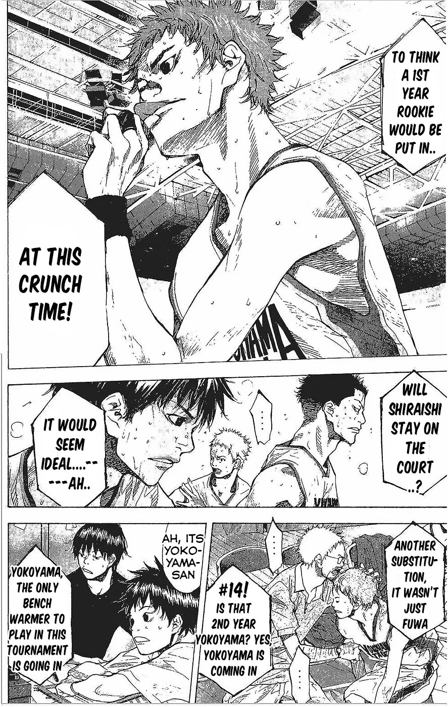 Ahiru no Sora Chapter 146.2 page 7 - Chapter 146.2: Blind Age