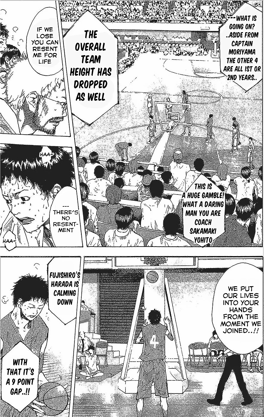 Ahiru no Sora Chapter 146.2 page 8 - Chapter 146.2: Blind Age