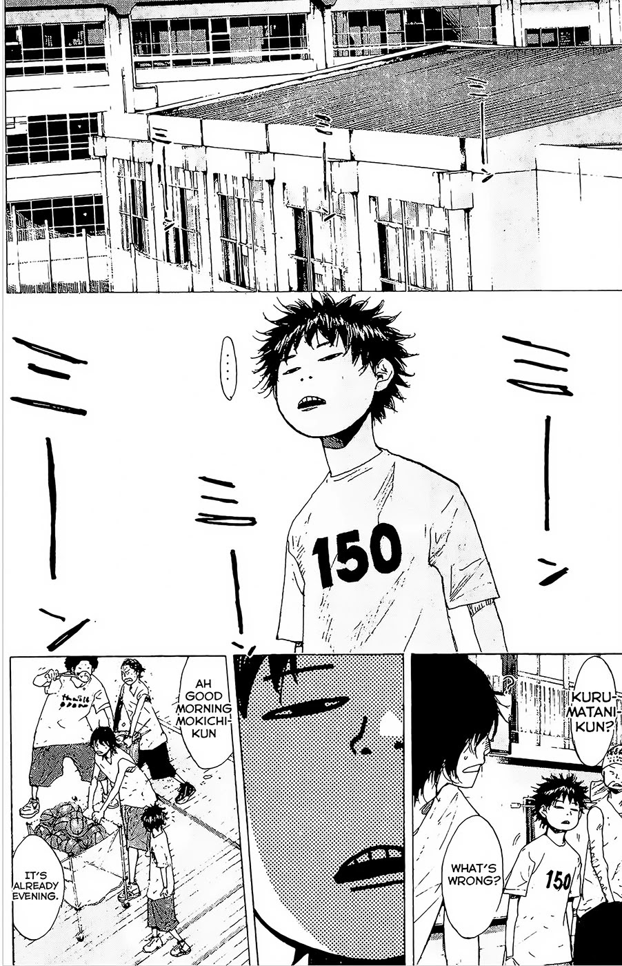 Ahiru no Sora Chapter 146.3 page 10 - Chapter 146.3: Blind Age