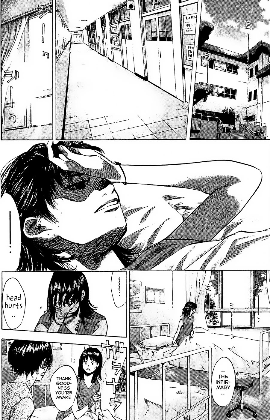 Ahiru no Sora Chapter 146.3 page 15 - Chapter 146.3: Blind Age