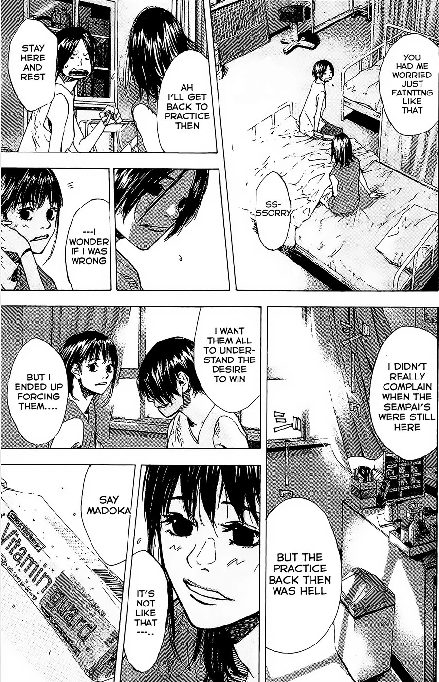 Ahiru no Sora Chapter 146.3 page 16 - Chapter 146.3: Blind Age