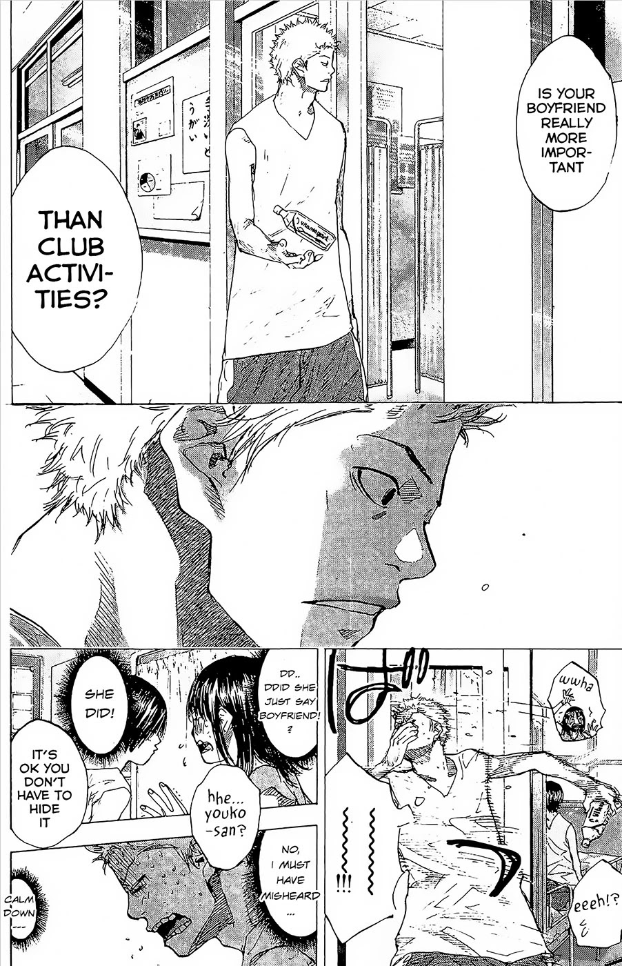 Ahiru no Sora Chapter 146.3 page 17 - Chapter 146.3: Blind Age