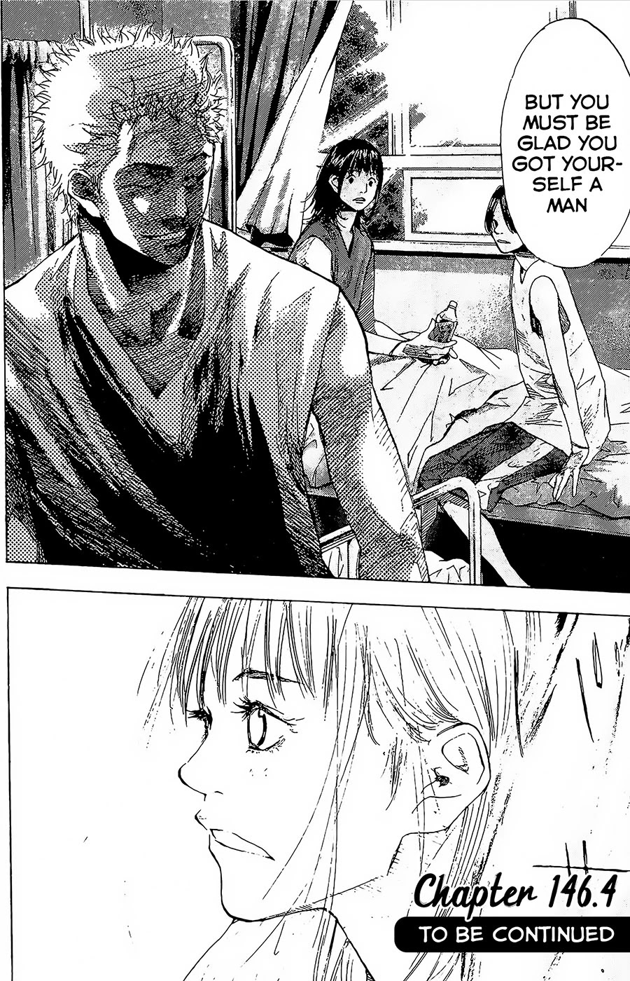 Ahiru no Sora Chapter 146.3 page 21 - Chapter 146.3: Blind Age