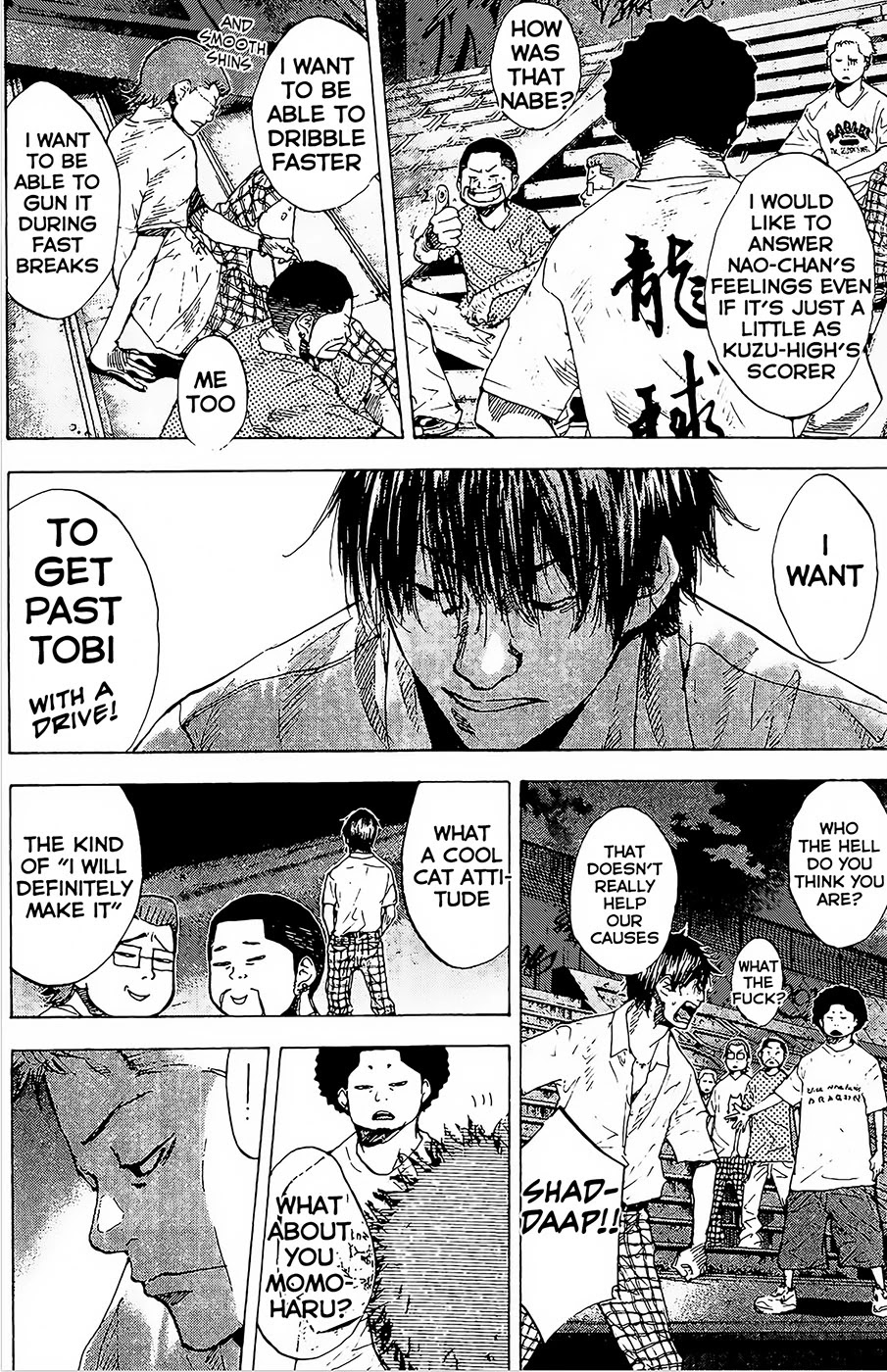 Ahiru no Sora Chapter 146.4 page 13 - Chapter 146.4: Blind Age