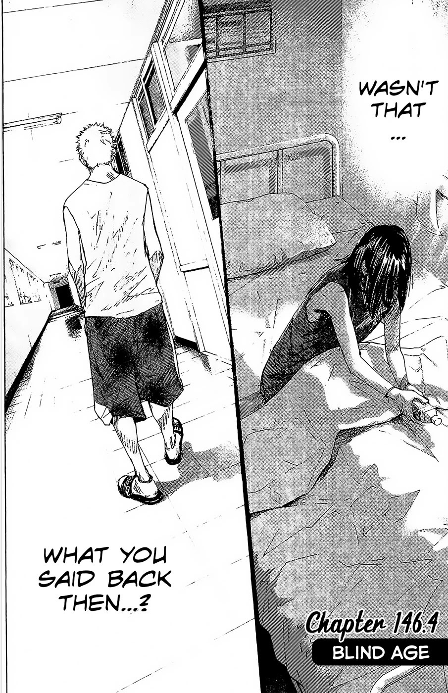 Ahiru no Sora Chapter 146.4 page 4 - Chapter 146.4: Blind Age