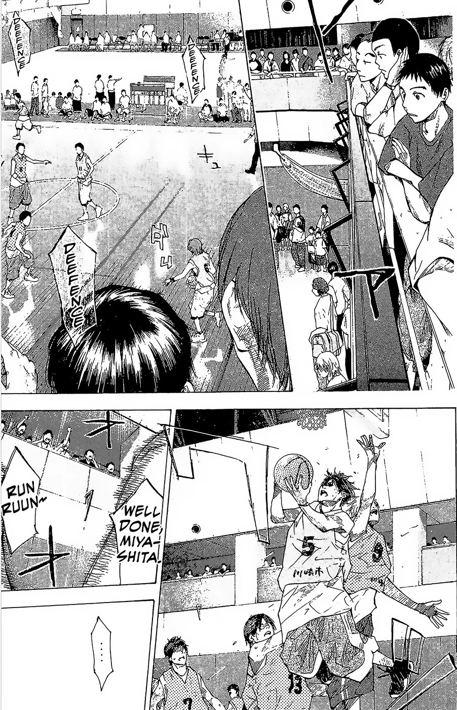 Ahiru no Sora Chapter 147 page 13 - Chapter 147: Welcome to the Monster Bash Tournament!