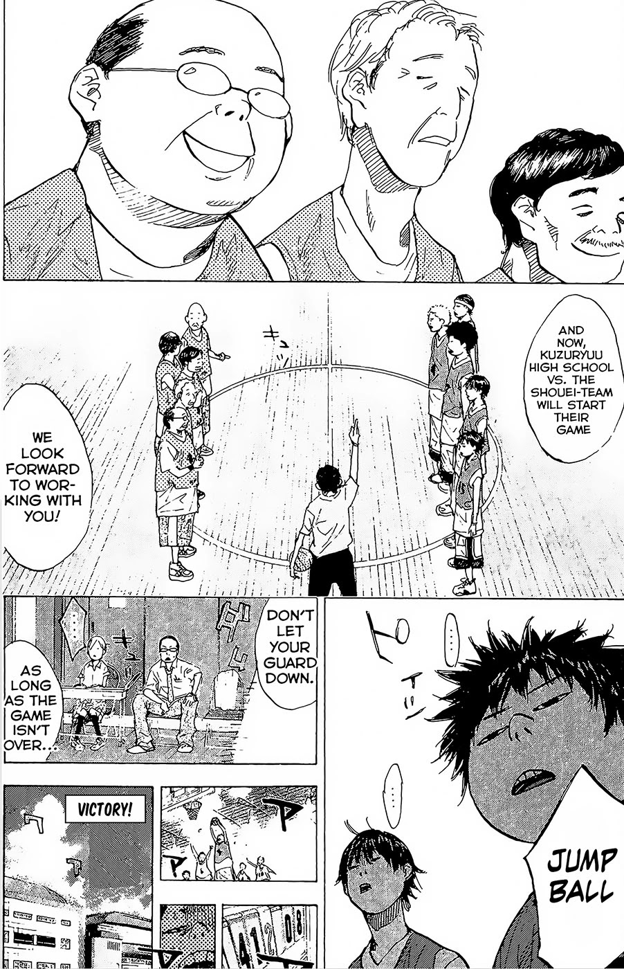 Ahiru no Sora Chapter 147 page 16 - Chapter 147: Welcome to the Monster Bash Tournament!