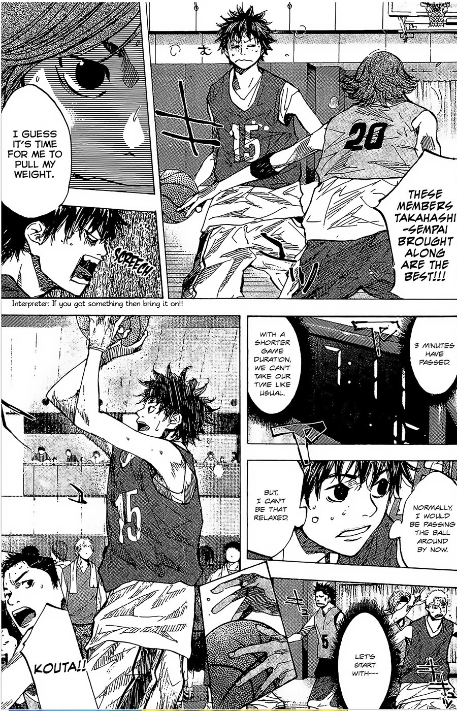 Ahiru no Sora Chapter 148.2 page 14 - Chapter 148.2: Hotshot