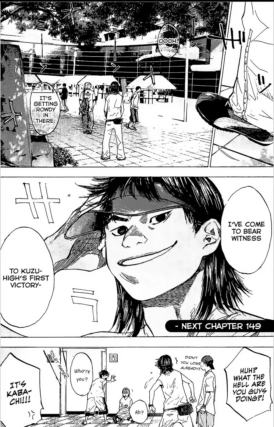 Ahiru no Sora Chapter 148.2 page 21 - Chapter 148.2: Hotshot
