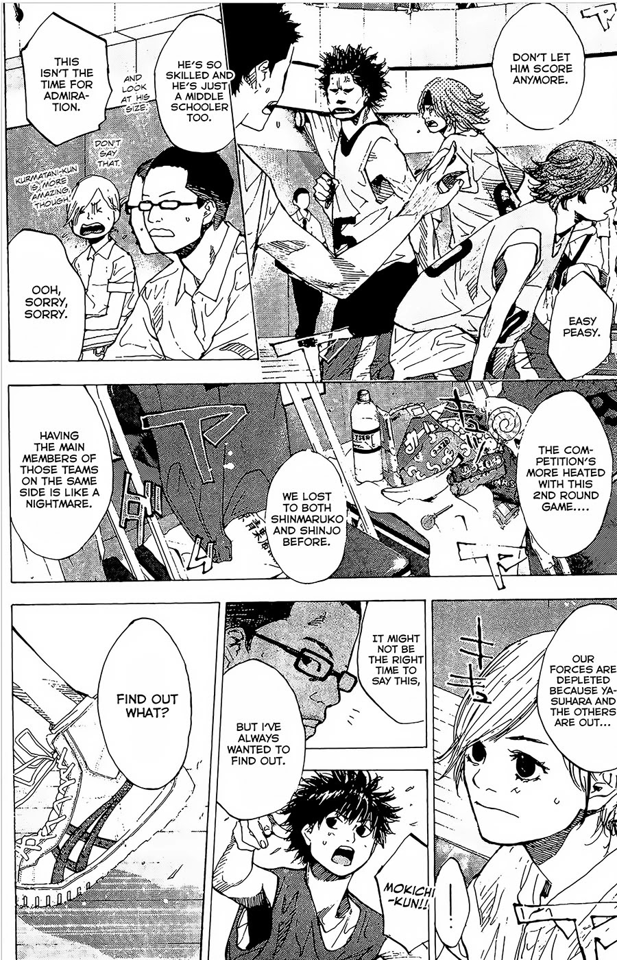 Ahiru no Sora Chapter 148.2 page 5 - Chapter 148.2: Hotshot