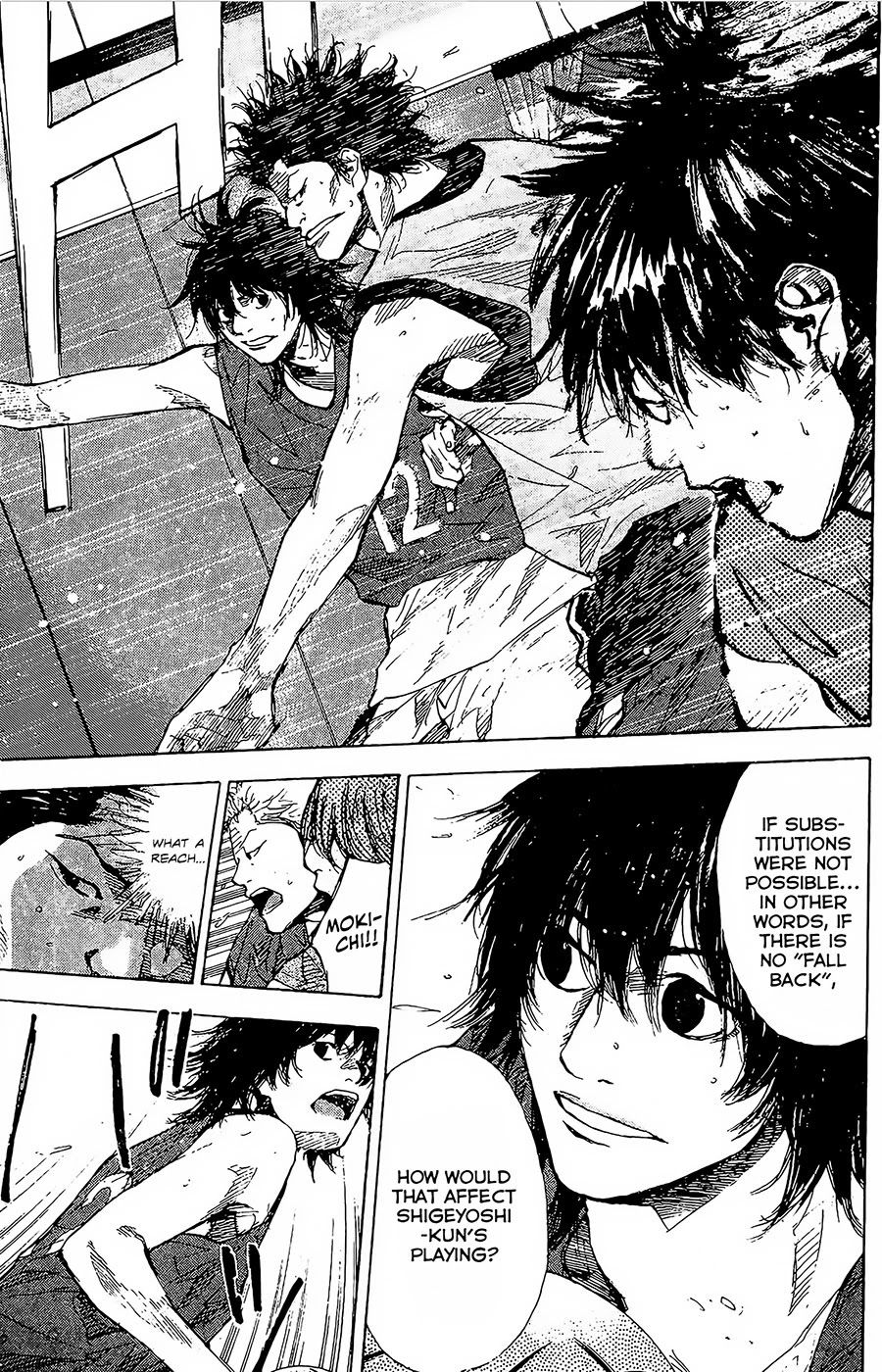 Ahiru no Sora Chapter 148.2 page 6 - Chapter 148.2: Hotshot