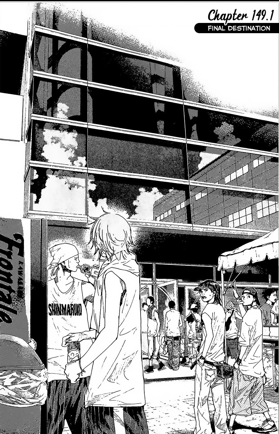 Ahiru no Sora Chapter 149.1 page 3 - Chapter 149.1: Final Destination