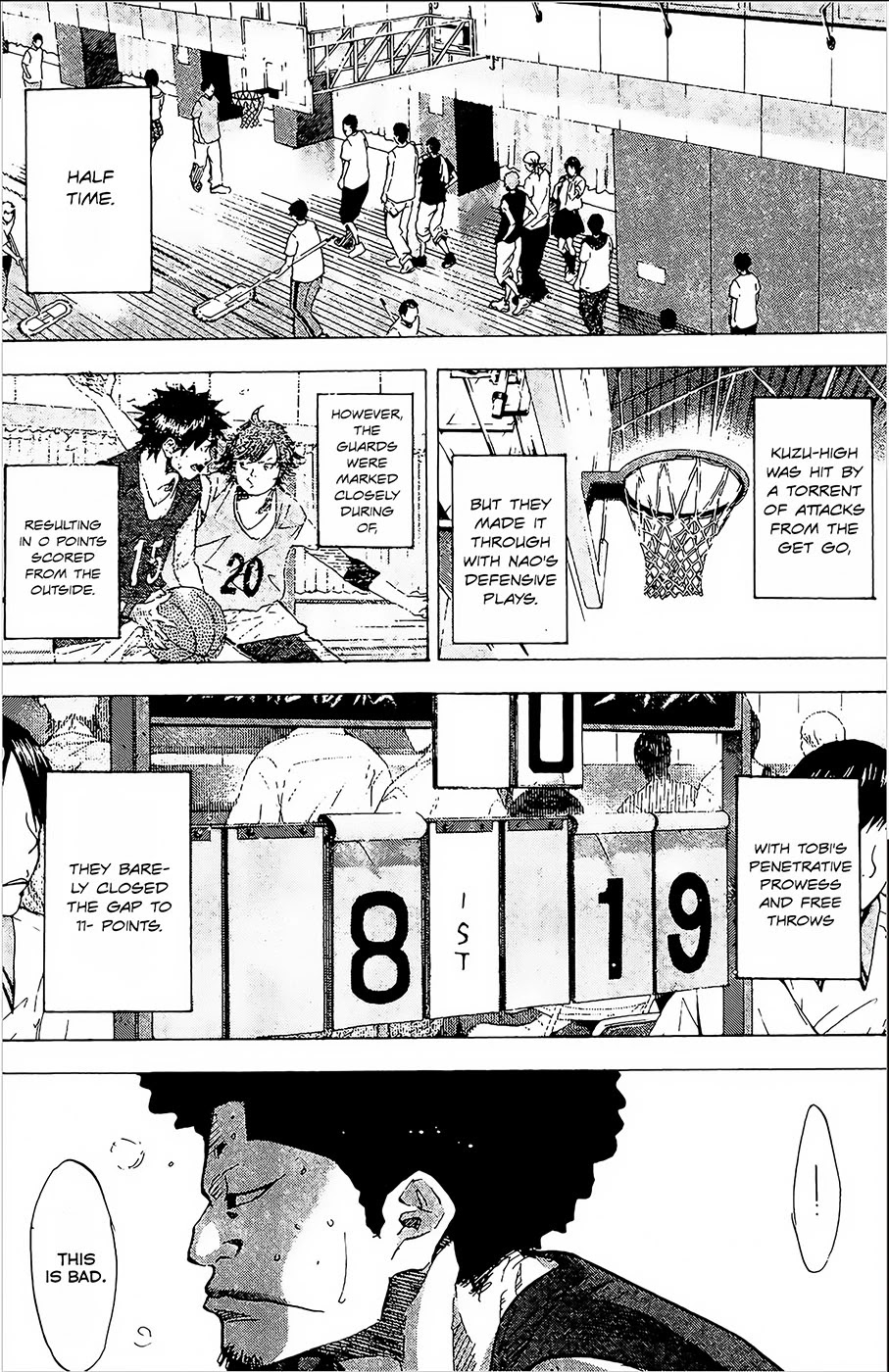 Ahiru no Sora Chapter 149.1 page 4 - Chapter 149.1: Final Destination