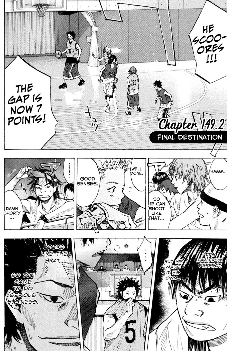 Ahiru no Sora Chapter 149.2 page 3 - Chapter 149.2: Final Destination