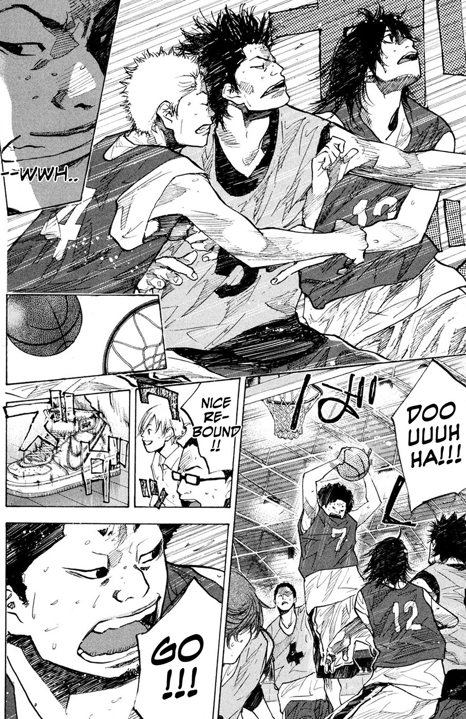 Ahiru no Sora Chapter 149.2 page 7 - Chapter 149.2: Final Destination
