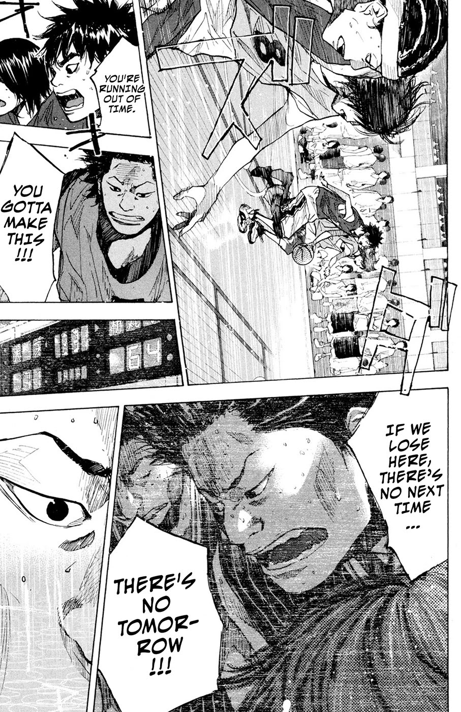 Ahiru no Sora Chapter 149.2 page 8 - Chapter 149.2: Final Destination