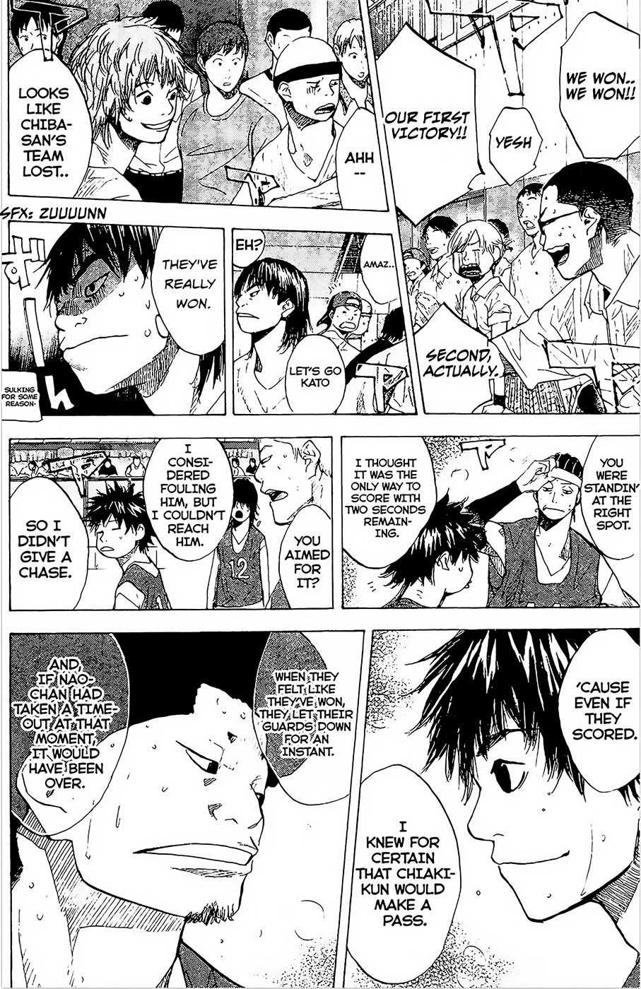 Ahiru no Sora Chapter 149.3 page 17 - Chapter 149.3: Final Destination