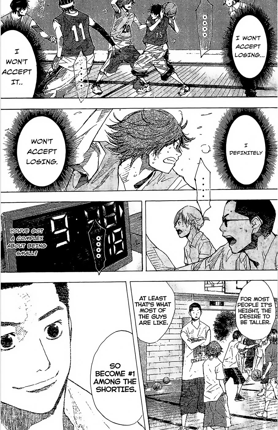 Ahiru no Sora Chapter 149.3 page 7 - Chapter 149.3: Final Destination