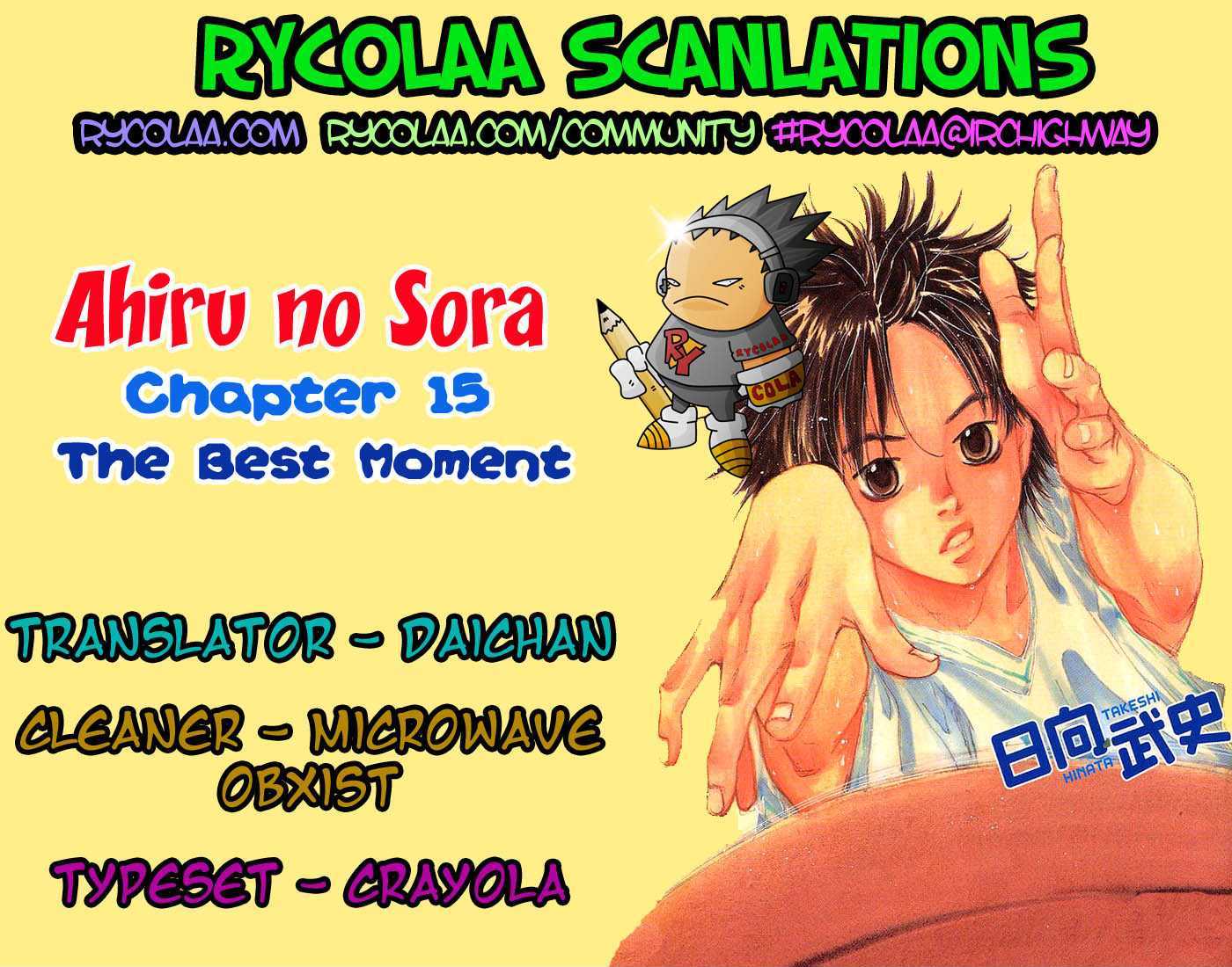 Ahiru no Sora Chapter 15 page 1 - Chapter 15 : The Best Moment