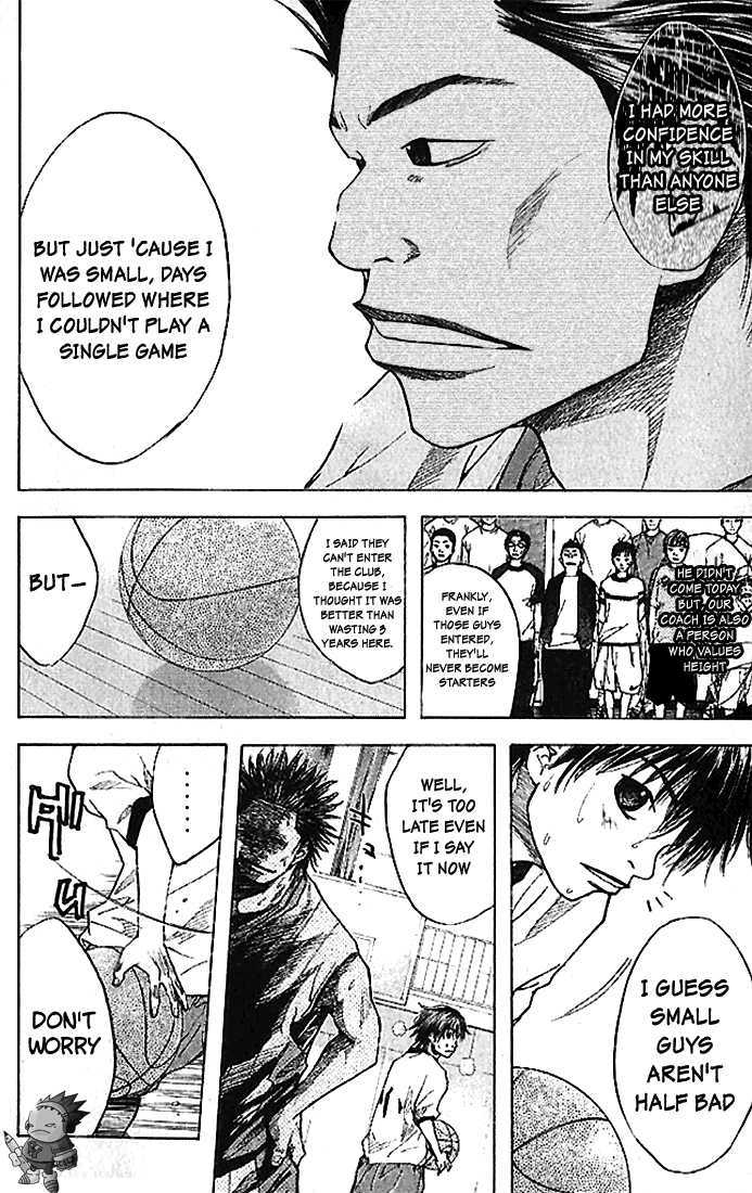 Ahiru no Sora Chapter 15 page 18 - Chapter 15 : The Best Moment