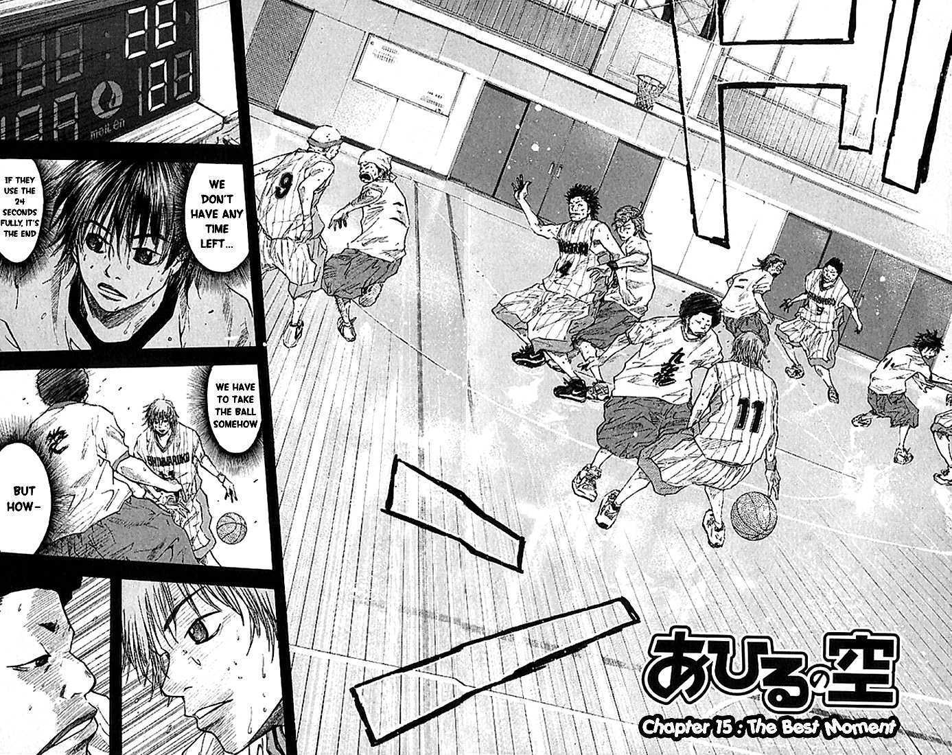 Ahiru no Sora Chapter 15 page 4 - Chapter 15 : The Best Moment